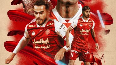 پرسپولیس