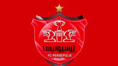 پرسپولیس