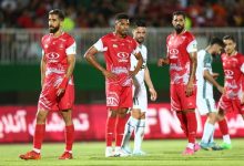 پرسپولیس