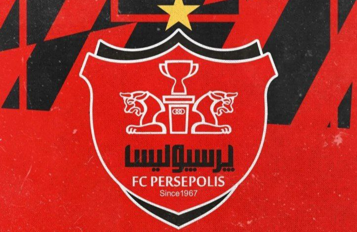 پرسپولیس