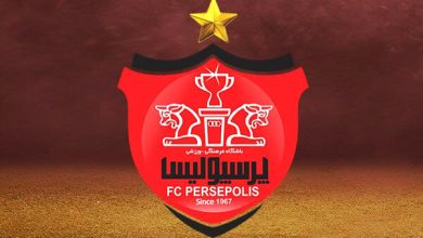 پرسپولیس