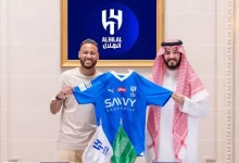 الهلال