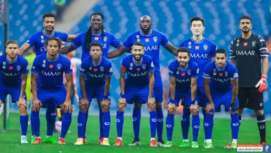 الهلال