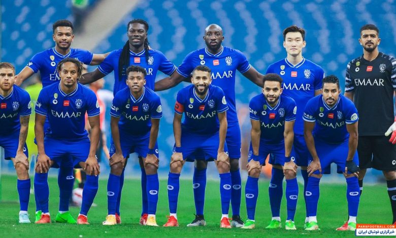 الهلال