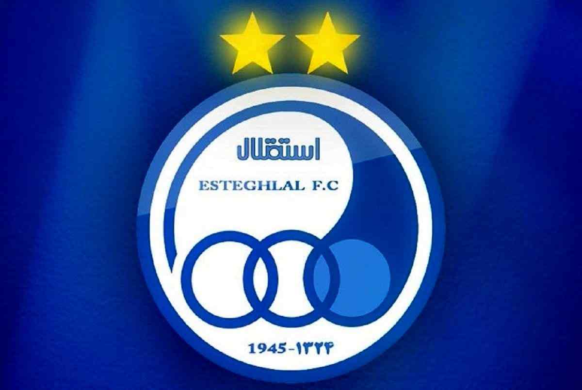استقلال منجی پرسپولیس می شود؟