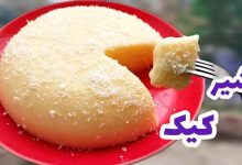 این دسر خوش طعم چینی را سه سوته اماده کنید+فیلم