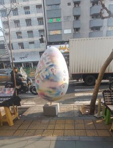 سورپرایز نوروزی شهرداری تهران، دردسرساز شد+تصویر