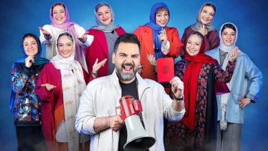 ابتذال جوکر گریبان گیر گوگوش شد+فیلم