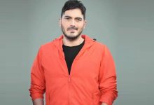 نیما شاهرخ‌شاهی