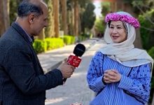 اوشین