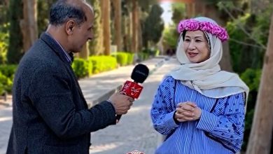 اوشین