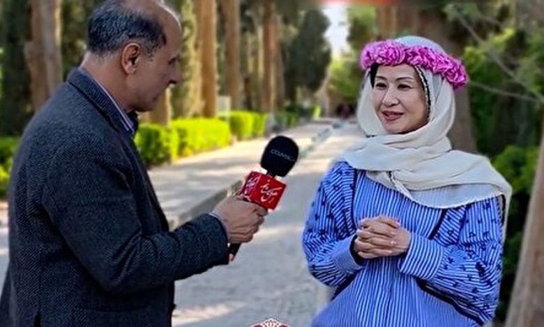 اوشین