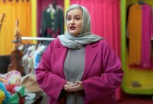 نعیمه نظام دوست
