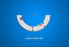 بیانیه تند استقلال علیه شبکه نسیم: به ما توهین کردید!