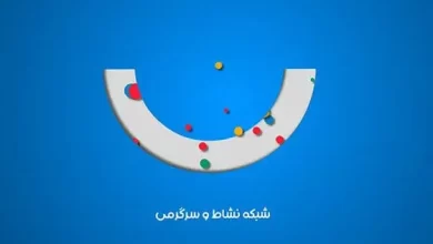 بیانیه تند استقلال علیه شبکه نسیم: به ما توهین کردید!