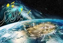 امروز دحوالارض 1404 است؛ اعمال مخصوص شب و روز دحوالارض 1404