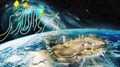 امروز دحوالارض 1404 است؛ اعمال مخصوص شب و روز دحوالارض 1404