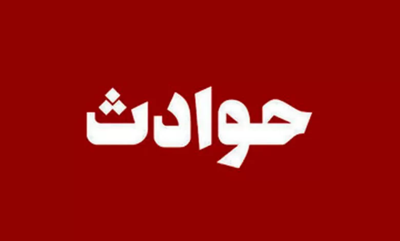 عکسی از محل شهادت شهید دکتر عبدالحمید مینوچهر