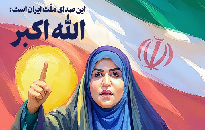 سحر امامی راهی کشور عربستان شد