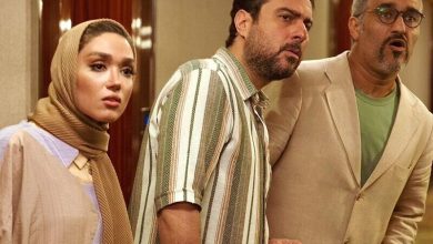 دایناسور