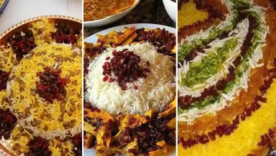 برنج