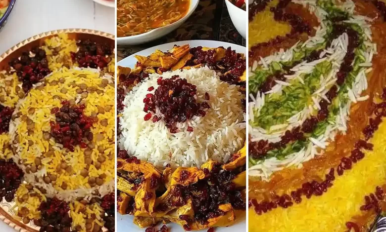 برنج