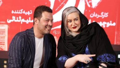 نعیمه نظام دوست و پژمان بازغی