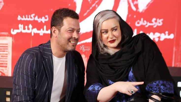 نعیمه نظام دوست و پژمان بازغی