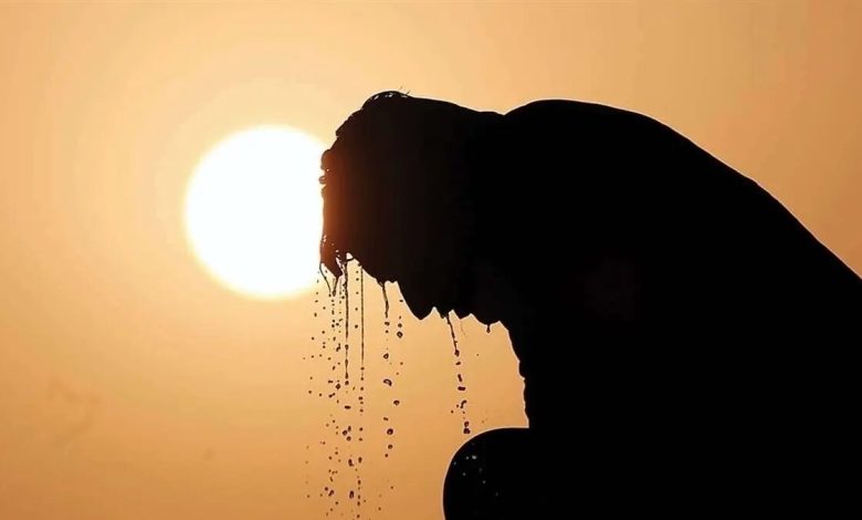 هواشناسی