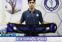 جدایی رسمی؛ هافبک پرسپولیس راهی گل‌گهر شد