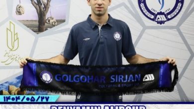 جدایی رسمی؛ هافبک پرسپولیس راهی گل‌گهر شد
