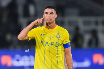 رونالدو
