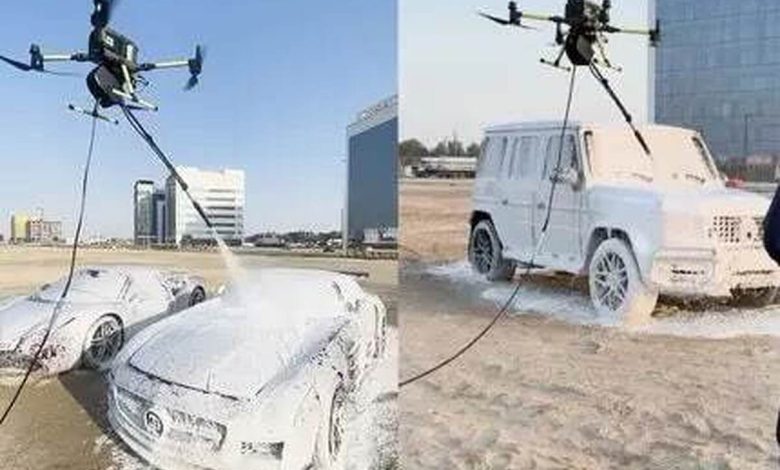 کارواش با پهپاد