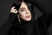 الهام اخوان