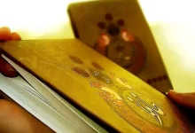 فال حافظ شنبه ۱ شهریور ۱۴۰۴ با تفسیر کامل